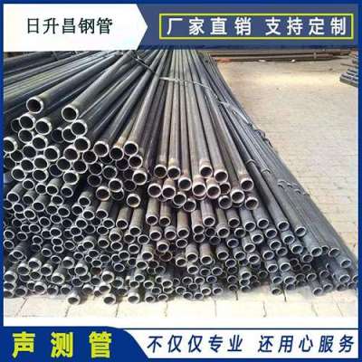西乌珠穆沁桩基声测管检测规则
