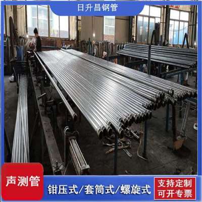 西乌珠穆沁声测管桩基检测