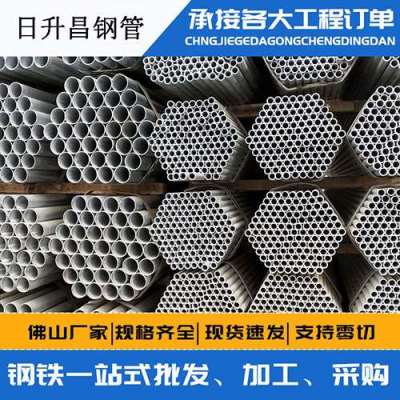 西乌珠穆沁声测管桩基现场检测技术规定