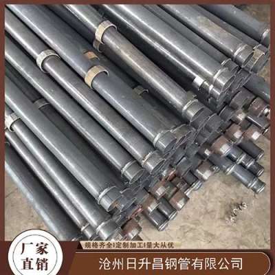 西乌珠穆沁最薄的声测管壁厚可以到什么程度