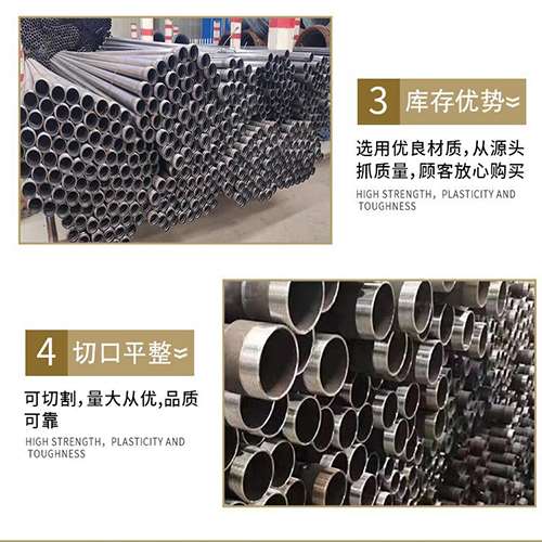 西乌珠穆沁声测管用于灌浆和工程施工的注意事项