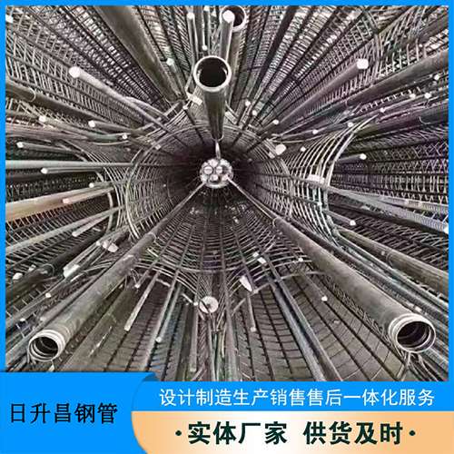 西乌珠穆沁54声测管多少钱一米