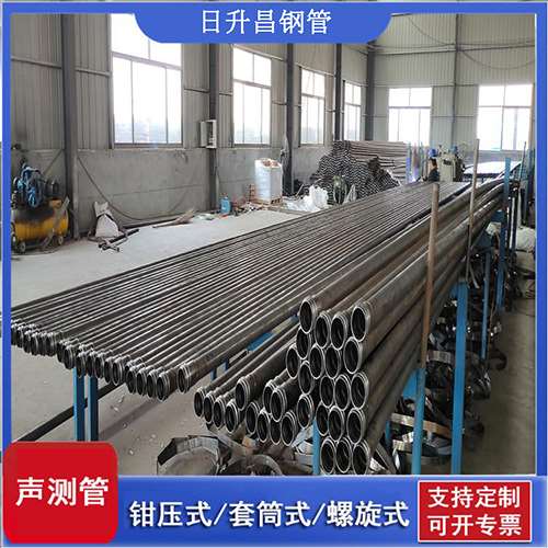 西乌珠穆沁声测管在单桩竖向抗拔静载试验中的应用