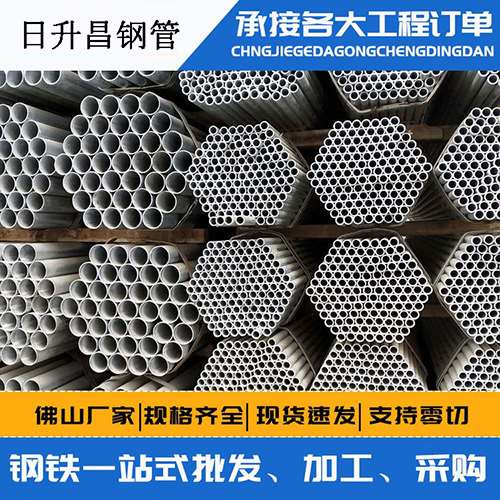 西乌珠穆沁声测管的性能检测试验