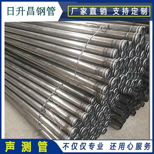 西乌珠穆沁声测管桩身完整性检测抽检数量规范